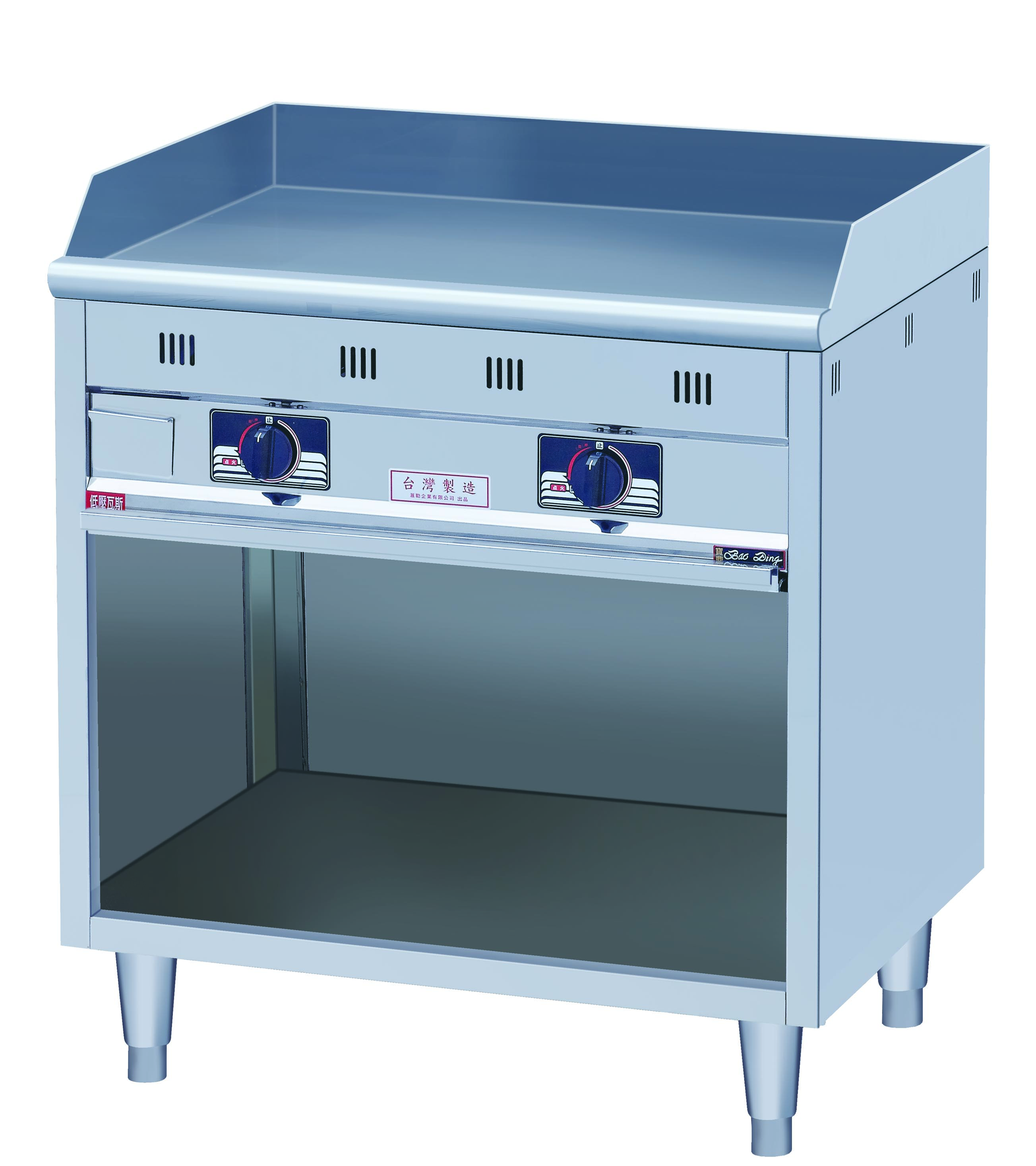 BDP-75NH